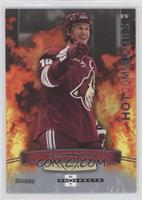 Hot Commodities - Shane Doan #/999