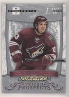 Prized Prospects - Daniel Carcillo #/999