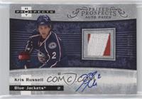 Autographed Prospect Patches - Kris Russell [EX to NM] #/399