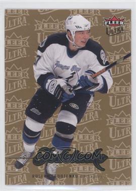 2007-08 Fleer Ultra - [Base] - Gold Medallion Edition #24 - Ruslan Fedotenko