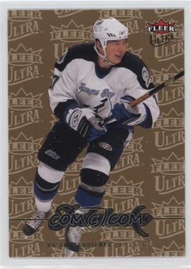 2007-08 Fleer Ultra - [Base] - Gold Medallion Edition #24 - Ruslan Fedotenko