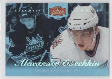 2007-08 Fleer Ultra - Flair Showcase #96 - Alex Ovechkin