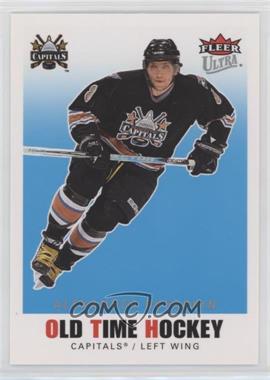 2007-08 Fleer Ultra - Old Time Hockey #OT1 - Alex Ovechkin