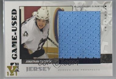2007-08 In the Game Heroes and Prospects - Game-Used - Jersey ITG Vault Gold #GUJ-47 - Jonathan Filewich /1 [Noted]