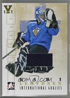 Kari Lehtonen [Noted] #/1