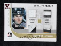 Jaromir Jagr #/1