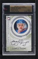 Marcel Dionne [Uncirculated] #/30