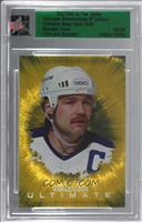 Wendel Clark [Uncirculated] #/9