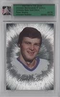 Peter Stastny [Uncirculated] #/90