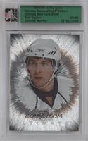 Sam Gagner [Uncirculated] #/90