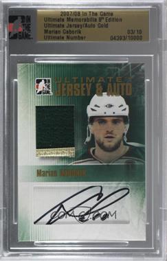 2007-08 In the Game Ultimate Memorabilia 8th Edition - Jersey & Auto - Gold #_MAGA - Marian Gaborik /10 [Uncirculated]