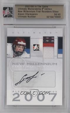 2007-08 In the Game Ultimate Memorabilia 8th Edition - New Millennium First Rounders Jersey Autographs - Silver #_ALCH - Alexei Cherepanov /40