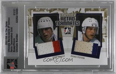 2007-08 In the Game Ultimate Memorabilia 8th Edition - Retro Teammates - Gold #_MBDP - Mike Bossy, Denis Potvin /1 [Uncirculated]