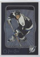 Vincent Lecavalier #/100