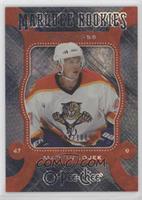 Marquee Rookies - Martin Lojek [EX to NM] #/100