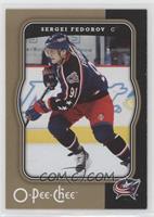 Sergei Fedorov [EX to NM]