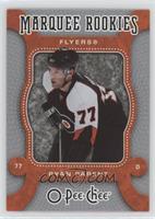 Marquee Rookies - Ryan Parent