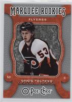 Marquee Rookies - Denis Tolpeko