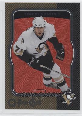 2007-08 O-Pee-Chee - Promos #EM390 - Evgeni Malkin