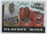 Jean-Sebastien Giguere, Dominik Hasek, Ray Emery