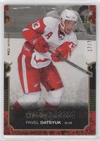 Pavel Datsyuk [EX to NM] #/75