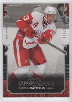 Pavel Datsyuk [EX to NM] #/299