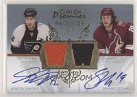 Shane Doan, Simon Gagne #/50