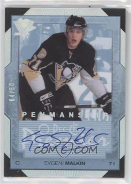 2007-08 O-Pee-Chee Premier - Penmanship - Silver #PP-EM - Evgeni Malkin /50