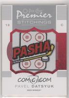 Pavel Datsyuk #/199