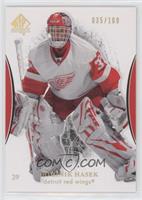 Dominik Hasek #/100