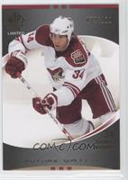 Future Watch - Daniel Winnik #/100