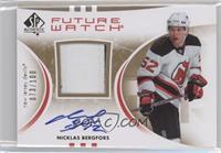 Autographed Future Watch - Nicklas Bergfors #/100