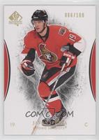 Jason Spezza #/100