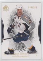 Jason Arnott #/100