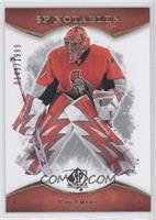 SP Notables - Ray Emery #/1,999