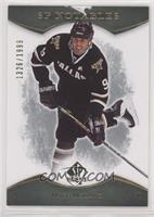 SP Notables - Mike Modano [Poor to Fair] #/1,999