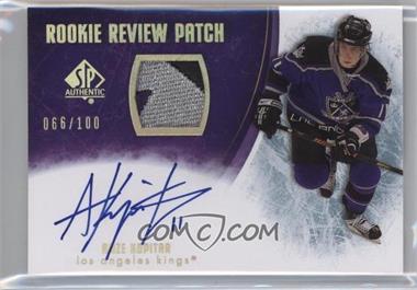 2007-08 SP Authentic - Rookie Review Patch #RR-AK - Anze Kopitar /100