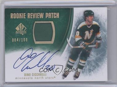 2007-08 SP Authentic - Rookie Review Patch #RR-DC - Dino Ciccarelli /100