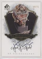 Jean-Sebastien Giguere #/75