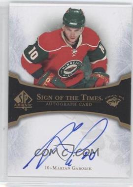 2007-08 SP Authentic - Sign of the Times #ST-MG - Marian Gaborik