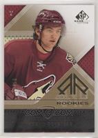 Authentic Rookies - Martin Hanzal [EX to NM] #/50