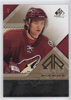 Authentic Rookies - Martin Hanzal #/50