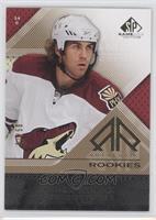 Authentic Rookies - Daniel Winnik #/50