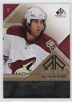 Authentic Rookies - Daniel Winnik #/50