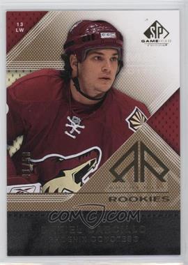 2007-08 SP Game Used Edition - [Base] - Gold #115 - Authentic Rookies - Daniel Carcillo /50