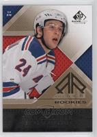 Authentic Rookies - Ryan Callahan #/50