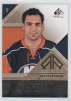 Authentic Rookies - Drew Fata #/50