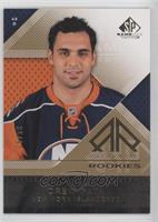 Authentic Rookies - Drew Fata [EX to NM] #/50