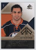 Authentic Rookies - Drew Fata #/50