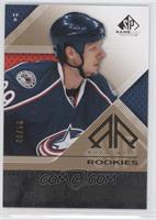 Authentic Rookies - Marc Methot #/50